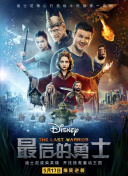 奇迹暖暖时装设计：背后的创意与灵感